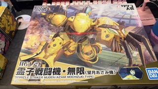 （分類：）位於 。 由 meltyz 提交（商品編號 1432553227，圖片 1）。簡介： 。