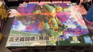 （分類：）位於 。 由 meltyz 提交（商品編號 1432553751，圖片 1）。簡介： 。