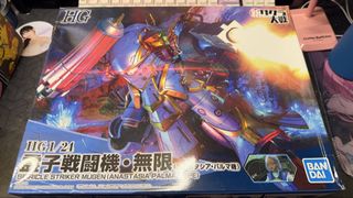 （分類：）位於 。 由 meltyz 提交（商品編號 1432552943，圖片 1）。簡介： 。