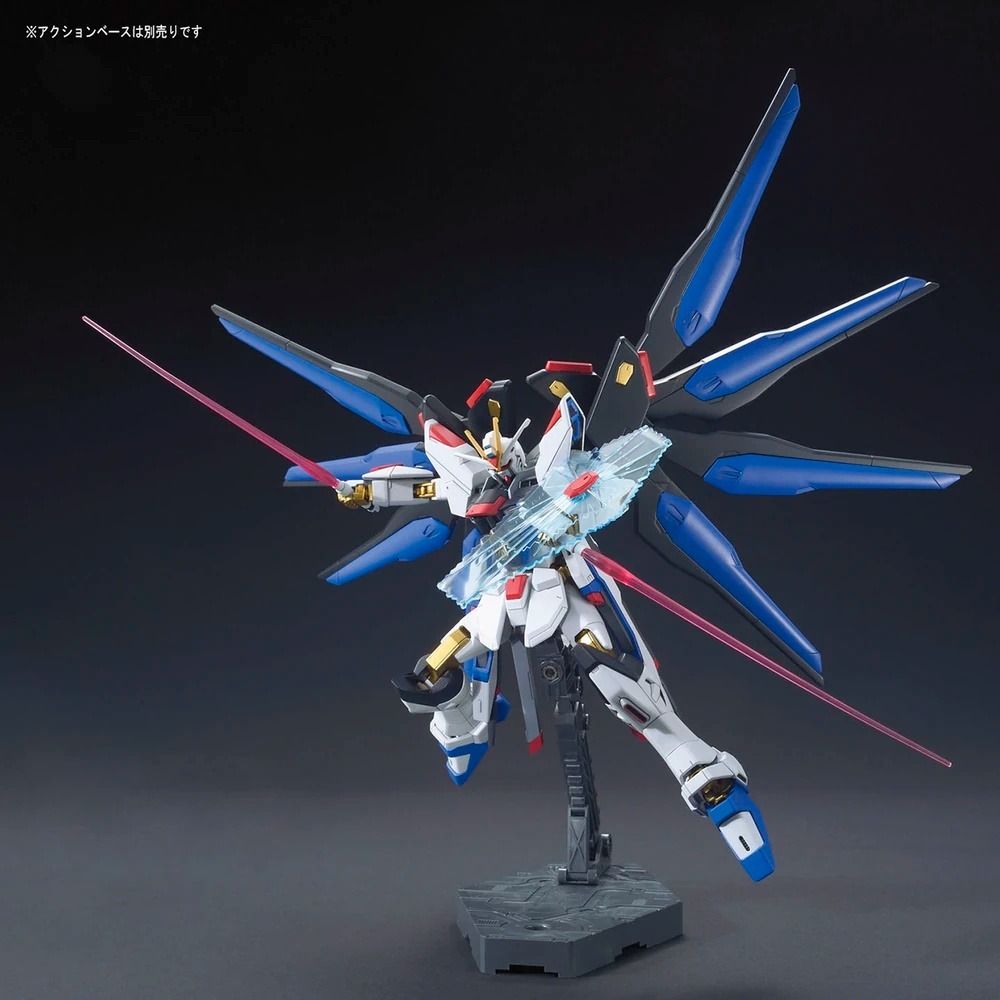 Bandai HG Gunpla HGCE ZGMF-X20A Strike Freedom Gundam (Revive) (Category: Gundam Model Kits) located in Singapore. Submitted by suntrailerhobby (Listing ID 1432473640, Image 3). Description: The Bandai HGCE 1/144 ZGMF-X20A Strike Freedom Gundam (released in November 2016 as No. 201 in the HGUC/HGCE line) is an incredible "Revive" update to Kira Yamato's ultimate mobile suit from Mobile Suit Gundam SEED Destiny. It completely invalidates the old 2