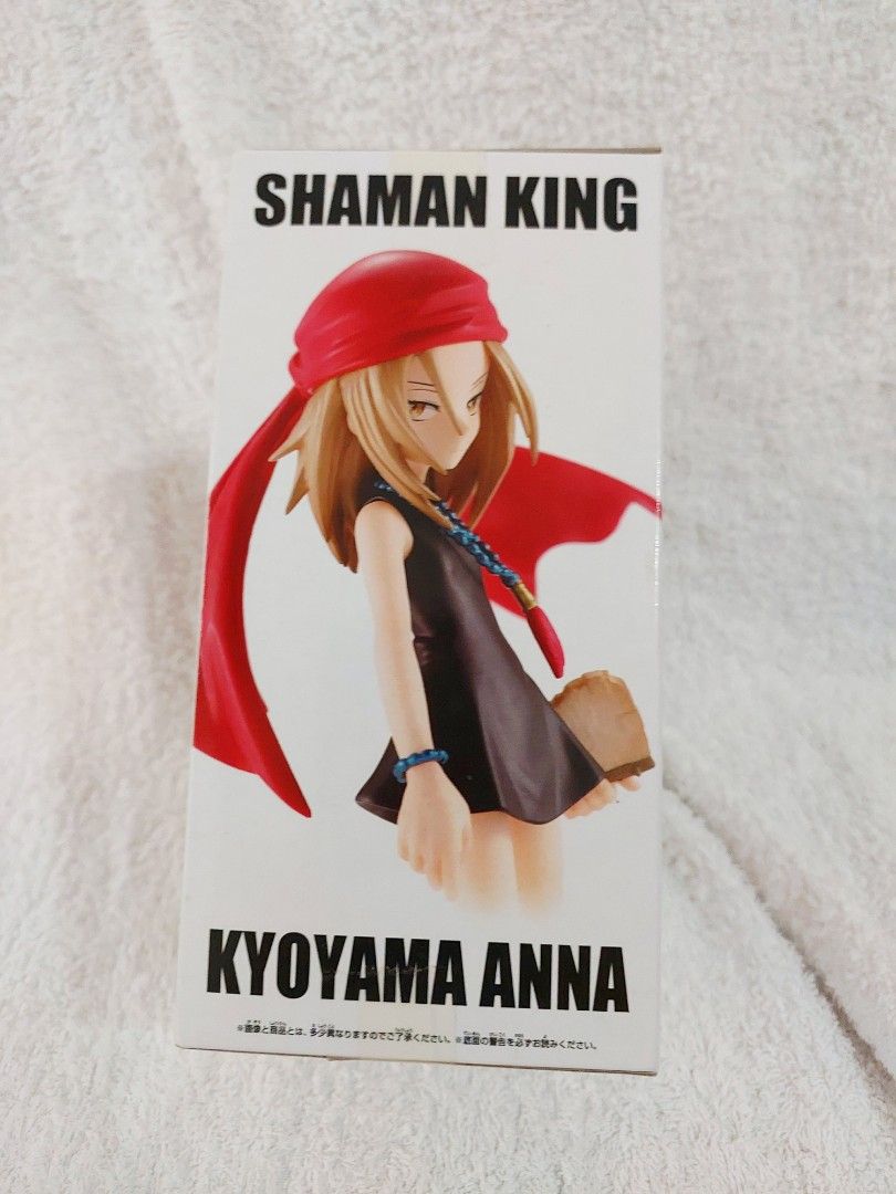 Banpresto Bandai Spirits Shaman King Anna Kyoyama figure (Category: Figurines & Statues) located in Antipolo. Submitted by sai.bns (Listing ID 1432593620, Image 2). Description: Brand new Mint in Sealed Box Height: Approximately 14cm tall (5.51 inches). Material: Made of PVC and ABS plastic..