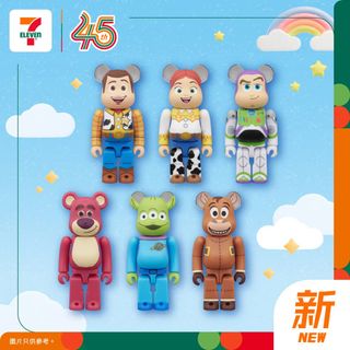 （分類：）位於 。 由 beminelover 提交（商品編號 1432418948，圖片 1）。簡介： 。