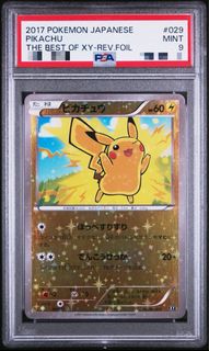 （分類：）位於 。 由 celebbbbb 提交（商品編號 1432540267，圖片 1）。簡介： 。