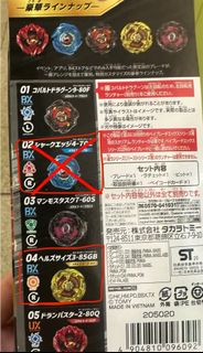 （分類：）位於 。 由 jacashk 提交（商品編號 1432527363，圖片 1）。簡介： 。