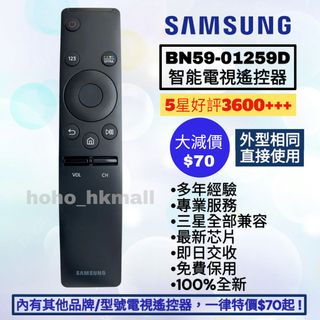（分類：）位於 。 由 hoho_hkmall 提交（商品編號 1199299337，圖片 1）。簡介： 。