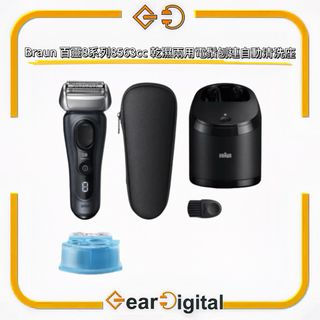 （分類：）位於 。 由 gear_digital 提交（商品編號 1432513533，圖片 1）。簡介： 。