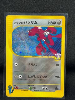 (Category: ) located in . Submitted by twodegentcg (Listing ID 1432404175, Image 1). Description: .
