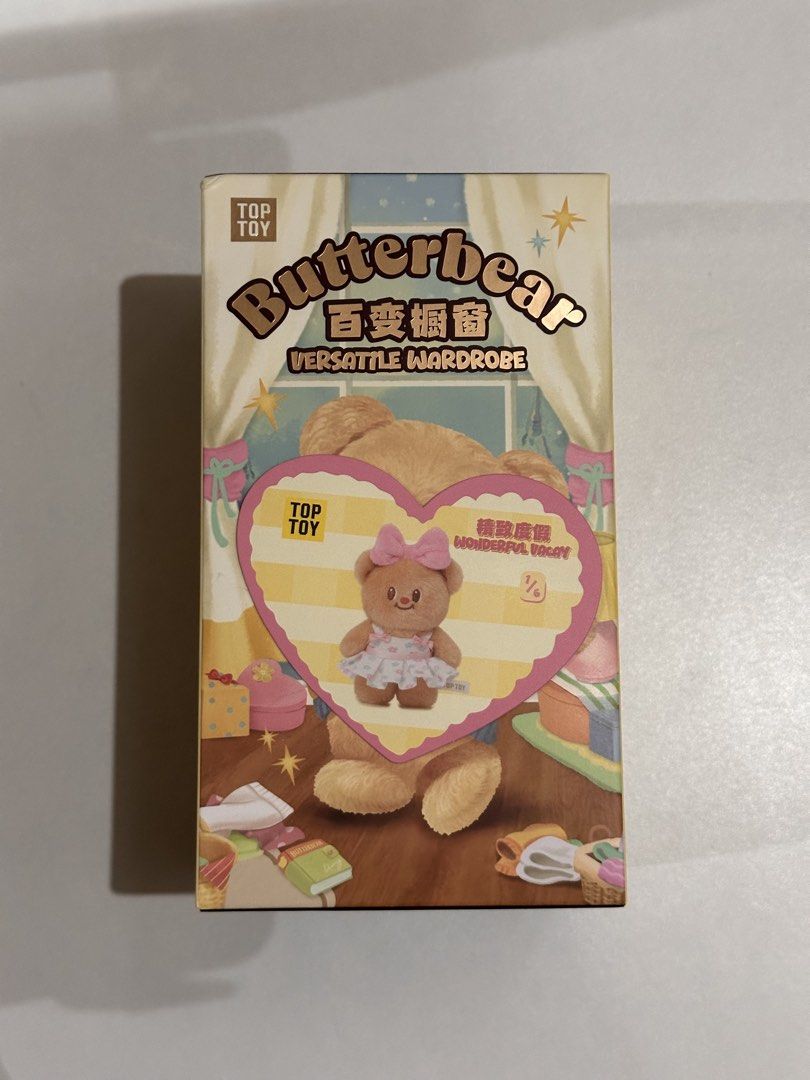 Butterbear Versatile Wardrobe Wonderful Vacay (Category: Designer & Blind Box Toys) located in Taguig. Submitted by declutterwithwella (Listing ID 1432489980, Image 1). Description: OR TRADE TO WISHING STAR with box, foil and card sealed foil, box was opened from the bottom Location: Taguig, Metro Manila MOP: GCash MOD: J&T, GGX, Same-day delivery or meetup around BGC .