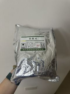 (Category: ) located in . Submitted by hohoshiko (Listing ID 1432557975, Image 1). Description: .