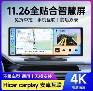 （分類：）位於 。 由 jfan59 提交（商品編號 1432462606，圖片 1）。簡介： 。
