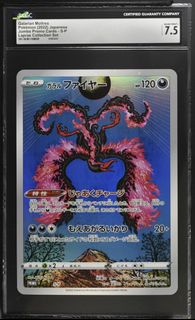 （分類：）位於 。 由 lok999a 提交（商品編號 1432519533，圖片 1）。簡介： 。