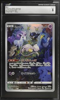 （分類：）位於 。 由 lok999a 提交（商品編號 1432519694，圖片 1）。簡介： 。