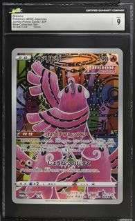 （分類：）位於 。 由 lok999a 提交（商品編號 1432520195，圖片 1）。簡介： 。