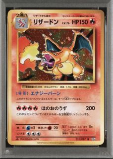 (Category: ) located in . Submitted by jifufuri (Listing ID 1432517689, Image 1). Description: .