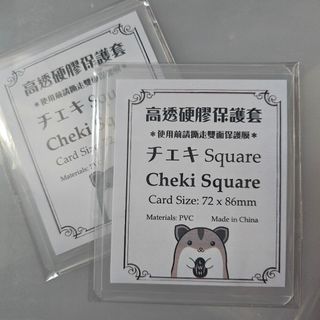 （分類：）位於 。 由 never2 提交（商品編號 1432475036，圖片 1）。簡介： 。