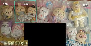 （分類：）位於 。 由 inkista 提交（商品編號 1432590082，圖片 1）。簡介： 。