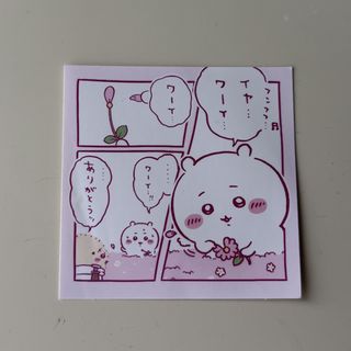 （分類：）位於 。 由 pil______pilly 提交（商品編號 1432481596，圖片 1）。簡介： 。