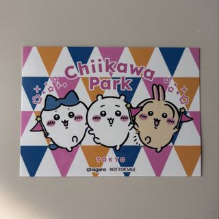 （分類：）位於 。 由 pil______pilly 提交（商品編號 1432481110，圖片 1）。簡介： 。