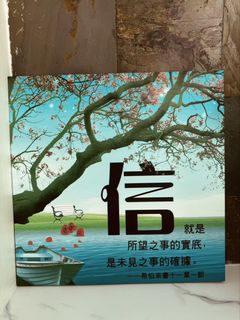(Category: ) located in . Submitted by anmyzhang555 (Listing ID 1432392577, Image 1). Description: .