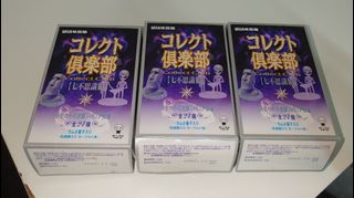 （分類：）位於 。 由 ayuknight 提交（商品編號 1432525340，圖片 1）。簡介： 。