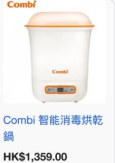 （分類：）位於 。 由 yy_sum 提交（商品編號 1432469645，圖片 1）。簡介： 。