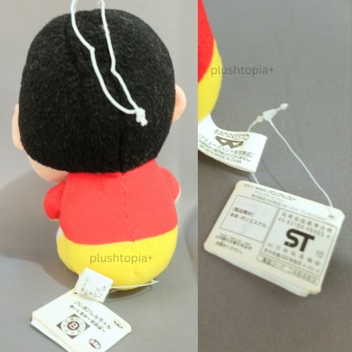 Crayon Shin-chan Classic Charm (Category: Character Goods) located in Mandaluyong City. Submitted by plushtopiaplus (Listing ID 1432467978, Image 3). Description: Crayon Shin-chan Small Sitting Bag Charm 💯Official, Brand New with tag 📍Mandaluyong City MOD: Grab, Lalamove to be booked by buyer MOP: Gcash/ BPI QR.
