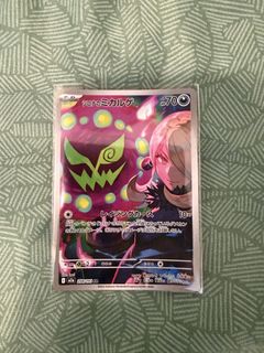 (Category: ) located in . Submitted by sgboy1793 (Listing ID 1432452834, Image 1). Description: .