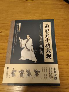 （分類：）位於 。 由 bojubgg 提交（商品編號 1432557547，圖片 1）。簡介： 。