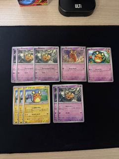 (Category: ) located in . Submitted by wolfie_vg (Listing ID 1432512502, Image 1). Description: .