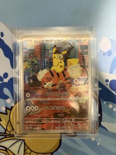 (Category: ) located in . Submitted by elqqq (Listing ID 1432474327, Image 1). Description: .