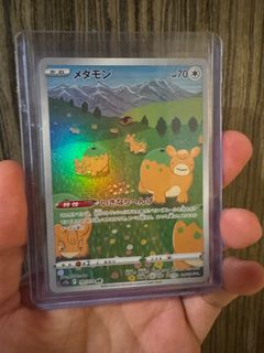 (Category: ) located in . Submitted by maklkl (Listing ID 1432566892, Image 1). Description: .
