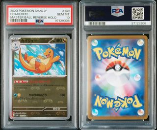 (Category: ) located in . Submitted by dragonite55 (Listing ID 1432464536, Image 1). Description: .