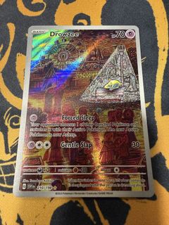 (Category: ) located in . Submitted by loi11 (Listing ID 1432515516, Image 1). Description: .