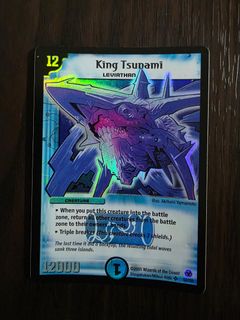 (Category: ) located in . Submitted by jkcollects (Listing ID 1432468742, Image 1). Description: .