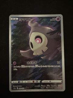 (Category: ) located in . Submitted by avatarjoe89 (Listing ID 1432548806, Image 1). Description: .