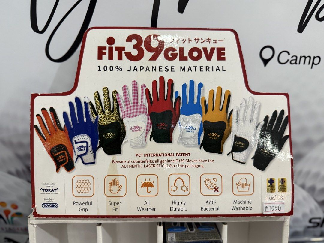 Fit39 Glove (Category: Golf) located in Quezon City. Submitted by janej_07 (Listing ID 1432497627, Image 1). Description: Authentic Fit39 Golf Gloves PM for available size and color. Location: SAKSGOLF Camp Aguinaldo, QC.