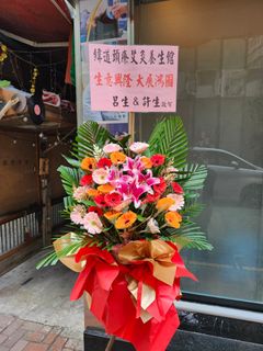 （分類：）位於 。 由 hansson2590 提交（商品編號 1432440173，圖片 1）。簡介： 。
