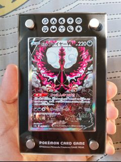 (Category: ) located in . Submitted by asyrafkrz (Listing ID 1432400484, Image 1). Description: .