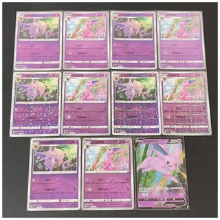 (Category: ) located in . Submitted by sharonlyj (Listing ID 1432257510, Image 1). Description: .