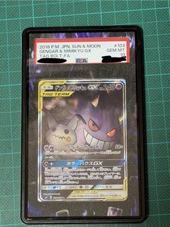 （分類：）位於 。 由 charisard 提交（商品編號 1432504188，圖片 1）。簡介： 。
