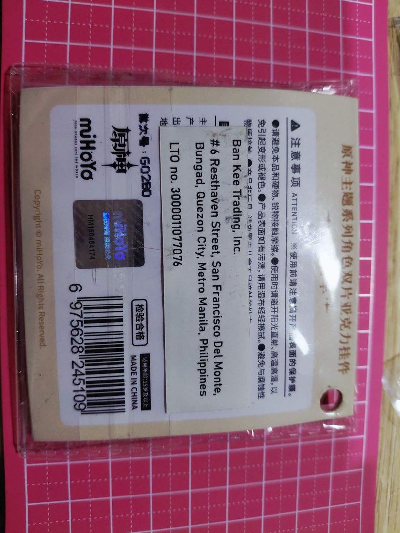 Genshin Impact Raiden Shogun Acrylic Stand (Category: Character Goods) located in San Juan City. Submitted by riggieee (Listing ID 1432547270, Image 2). Description: -havent opened, brand new -official merch -dm if interested!.