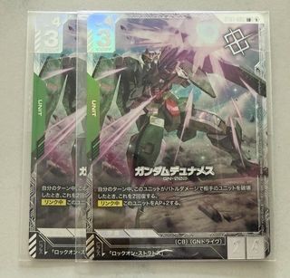 (Category: ) located in . Submitted by henrykhenry (Listing ID 1432462676, Image 1). Description: .