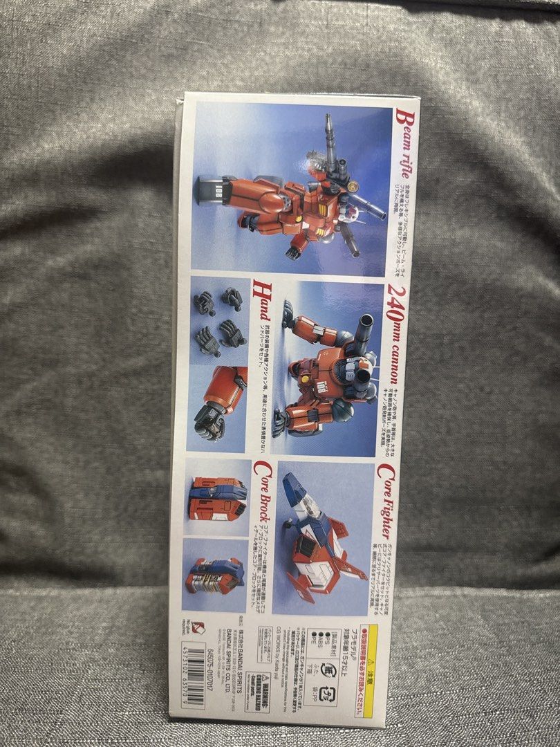 Gundam RX-77-2 Guncannon MG (Category: Gundam Model Kits) located in Singapore. Submitted by defatter (Listing ID 1432543133, Image 2). Description: Brand new Sealed and complete runners.