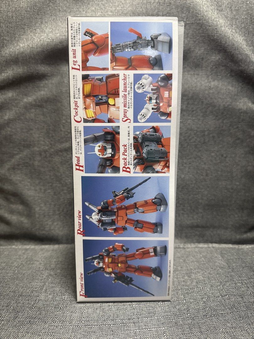 Gundam RX-77-2 Guncannon MG (Category: Gundam Model Kits) located in Singapore. Submitted by defatter (Listing ID 1432543133, Image 3). Description: Brand new Sealed and complete runners.
