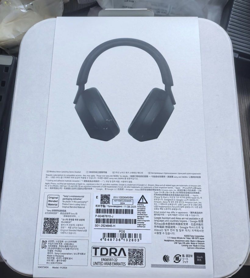 Headphone428557907536783360
