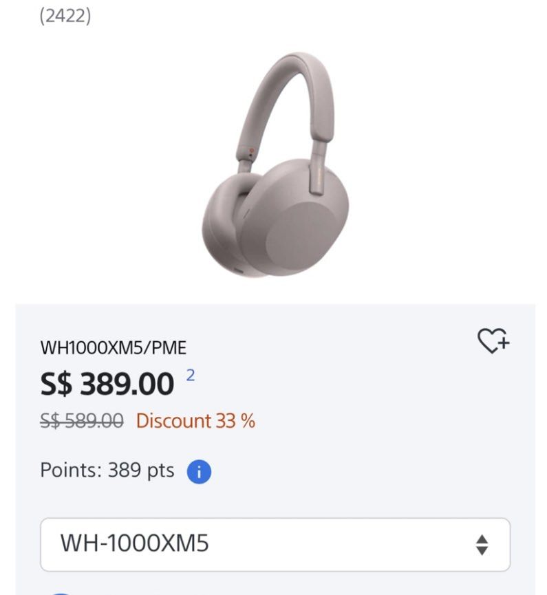 Headphone428557907536783361