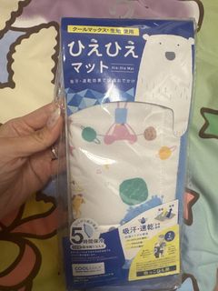（分類：）位於 。 由 alccy 提交（商品編號 1432539460，圖片 1）。簡介： 。