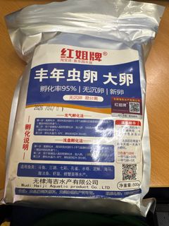 (Category: ) located in . Submitted by leejinxing (Listing ID 1432451194, Image 1). Description: .