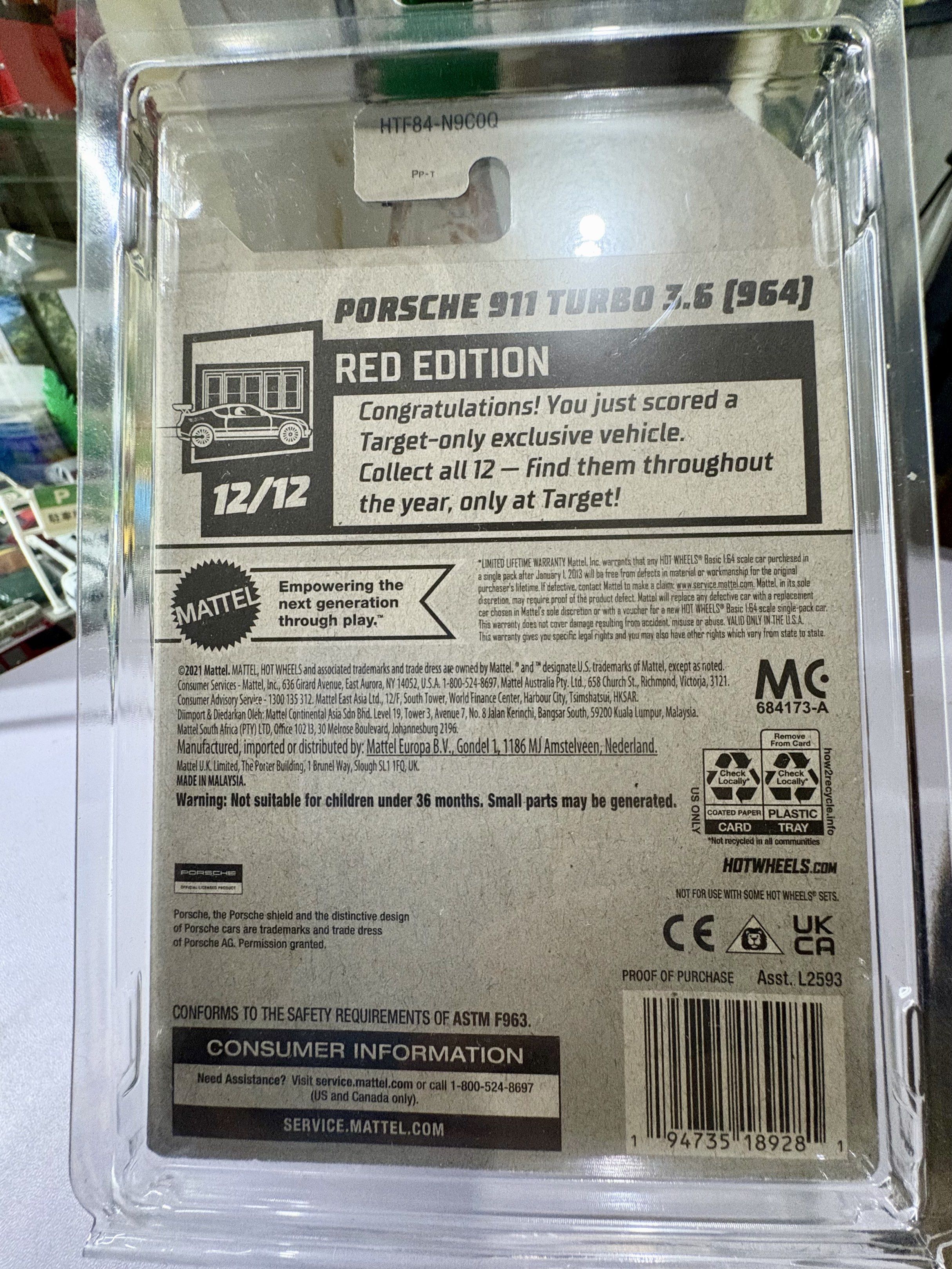 Hot Wheels Porsche 911 Target Red Ed (Category: Vehicle & Diecast Models) located in Las Pinas. Submitted by astro_20 (Listing ID 1432493100, Image 3). Description: FS: Brand New, Mint in Protecto Hot Wheels Porsche 911 Turbo 🔺TARGET Red Edition🔺 Price: 1,200 (fixed) No Lowballers Pls will not reply to last price inquiries Available as long as you see this ad NO TRADES, NO SWAPS 📍Las Pinas City MOD: Buyer Books for Lalamove/Grab LBC for Outsid