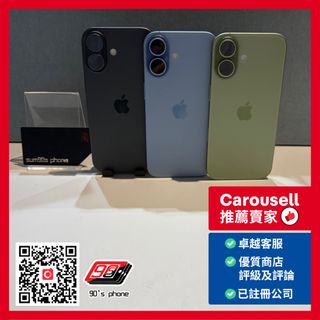 5G手機 / 電競手機 及周邊 Gaming / 5G Mobile Phone And accessories Collection item 2